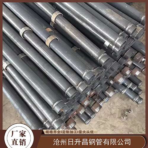 上思声测管生产厂家