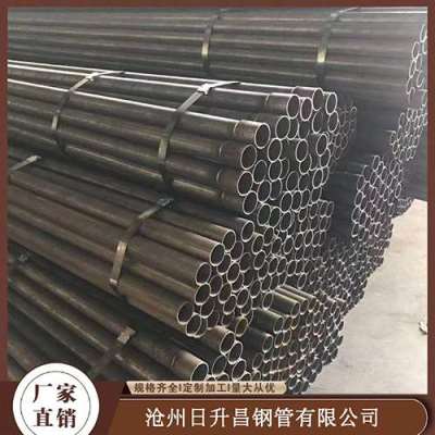 上思声测管规格型号对照表