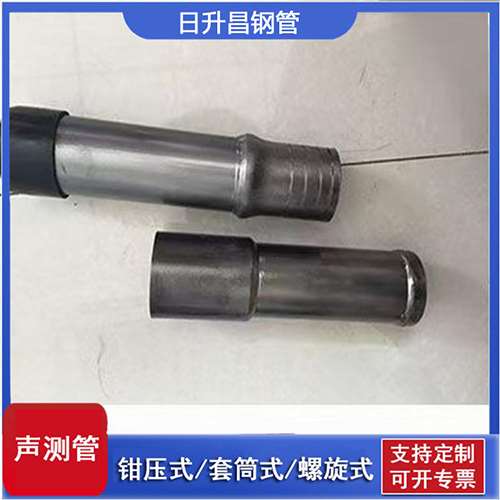 上思声测管检测前准备工作有哪些