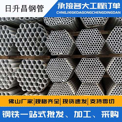 上思声测管的性能检测试验