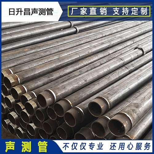 上思声测管外观质量有哪些要求？